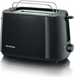 ΦΡΥΓΑΝΙΕΡΑ 700W ΜΑΥΡΟ - 2287 SEVERIN