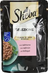 ΓΑΤΟΤΡΟΦΗ SELEZIONE ΣΟΛΟΜΟΣ ΣΕ ΣΑΛΤΣΑ 85G SHEBA