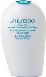 AFTER SUN INTENSIVE RECOVERY EMULSION (FACE & BODY) 150 ML - 10112555301 SHISEIDO