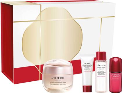 BENEFIANCE HOLIDAY KIT - 05232 SHISEIDO