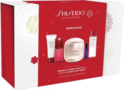 BENEFIANCE HOLIDAY KIT - 4551 SHISEIDO