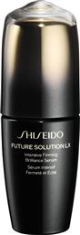 FUTURE SOLUTION LX INTENSIVE FIRMING BRILLIANCE SERUM 50 ML - 21262 SHISEIDO