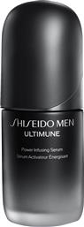 MEN ULTIMUNE POWER INFUSING SERUM 50 ML - 22845 SHISEIDO