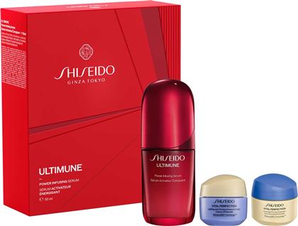 ULTIMUNE & VITAL PERFECTION VALUE SET - 04829 SHISEIDO