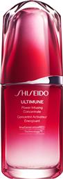 ULTIMUNE POWER INFUSING CONCENTRATE NEW - 17284 SHISEIDO από το NOTOS