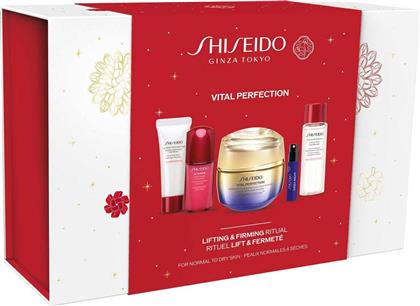 VITAL PERFECTION ADVANCED HOLIDAY KIT - 4549 SHISEIDO