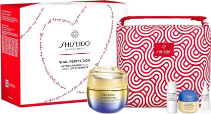 VITAL PERFECTION ADVANCED POUCH SET - 04836 SHISEIDO από το NOTOS