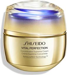 VITAL PERFECTION CONCENTRATED SUPREME CREAM 50 ML - 21010 SHISEIDO