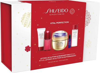 VITAL PERFECTION SUPREME HOLIDAY KIT - 4548 SHISEIDO