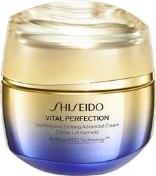 VITAL PERFECTION UPLIFTING AND FIRMING ADVANCED CREAM 50 ML - 20997 SHISEIDO