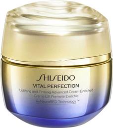 VITAL PERFECTION UPLIFTING AND FIRMING ADVANCED ENRICHED CREAM 50 ML - 21867 SHISEIDO