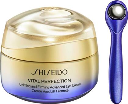VITAL PERFECTION UPLIFTING AND FIRMING ADVANCED EYE CREAM 15 ML - 22282 SHISEIDO