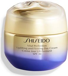 VITAL PERFECTION UPLIFTING AND FIRMING DAY CREAM SPF 30 50 ML - 10114937301 SHISEIDO
