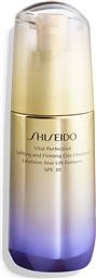 VITAL PERFECTION UPLIFTING AND FIRMING DAY EMULSION 75 ML - 10114938301 SHISEIDO