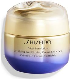 VITAL PERFECTION UPLIFTING AND FIRMING ENRICHED CREAM 50 ML - 10114940301 SHISEIDO