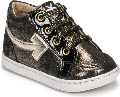 ΨΗΛΑ SNEAKERS BOUBA ARROW SHOO POM