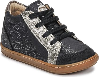 ΨΗΛΑ SNEAKERS BOUBA ZIP BOX SHOO POM