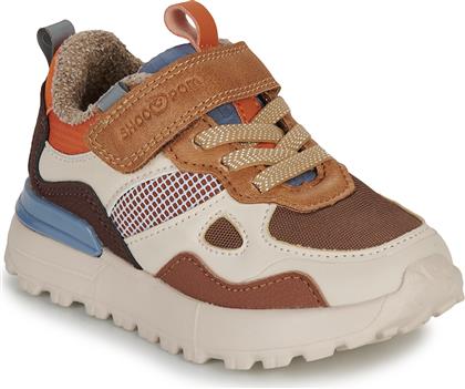 XΑΜΗΛΑ SNEAKERS JOGGY SCRATCH SHOO POM