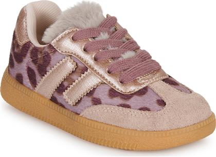 XΑΜΗΛΑ SNEAKERS YUZU LACE SHOO POM