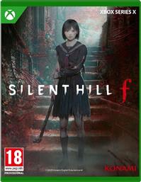 SILENT HILL F - XBOX SERIES X από το PUBLIC