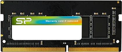 ΜΝΗΜΗ RAM SP016GBSFU266X02 DDR4 16GB 2666MHZ SODIMM ΓΙΑ LAPTOP SILICON POWER