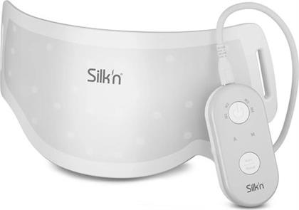 NECK MASK ΛΑΙΜΟΥ ΜΑΣΚΑ SILKN
