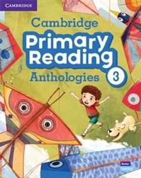 CAMBRIDGE PRIMARY READING ANTHOLOGIES 3 STUDENTS BOOK (+ ONLINE AUDIO) ΣΥΛΛΟΓΙΚΟ ΕΡΓΟ από το PLUS4U