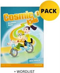 COSMIC KIDS 1 STUDENTS BOOK PACK (+ WORDLIST) ΣΥΛΛΟΓΙΚΟ ΕΡΓΟ