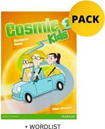 COSMIC KIDS 2 STUDENTS BOOK PACK (+ WORDLIST) ΣΥΛΛΟΓΙΚΟ ΕΡΓΟ