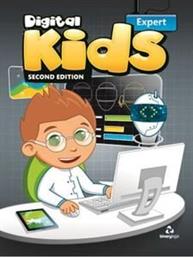 DIGITAL KIDS EXPERT STUDENTS BOOK 2ND ED ΣΥΛΛΟΓΙΚΟ ΕΡΓΟ