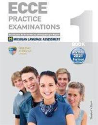 ECCE PRACTICE EXAMINATIONS 1 STUDENTS BOOK REVISED FORMAT 2021 ΣΥΛΛΟΓΙΚΟ ΕΡΓΟ από το PLUS4U