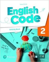 ENGLISH CODE 2 ACTIVITY BOOK ΣΥΛΛΟΓΙΚΟ ΕΡΓΟ