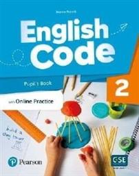 ENGLISH CODE 2 PUPILS BOOK ΣΥΛΛΟΓΙΚΟ ΕΡΓΟ