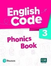 ENGLISH CODE 3 PHONICS BOOK ΣΥΛΛΟΓΙΚΟ ΕΡΓΟ από το PLUS4U