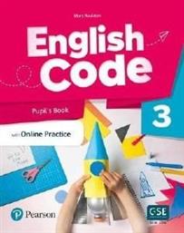 ENGLISH CODE 3 PUPILS BOOK ΣΥΛΛΟΓΙΚΟ ΕΡΓΟ