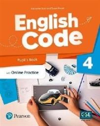 ENGLISH CODE 4 PUPILS BOOK ΣΥΛΛΟΓΙΚΟ ΕΡΓΟ