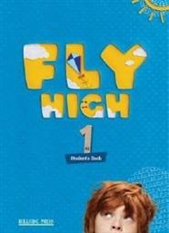 FLY HIGH A1 STUDENTS BOOK ΣΥΛΛΟΓΙΚΟ ΕΡΓΟ