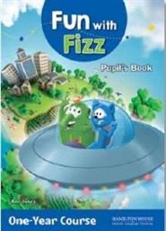 FUN WITH FIZZ ONE YEAR COURSE STUDENTS BOOK PACK ΣΥΛΛΟΓΙΚΟ ΕΡΓΟ
