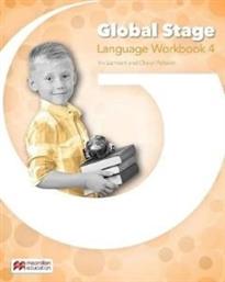 GLOBAL STAGE 4 LANGUAGE WORKBOOK (+ DIGITAL LANGUAGE WORKBOOK) ΣΥΛΛΟΓΙΚΟ ΕΡΓΟ από το PLUS4U