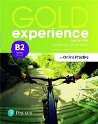 GOLD EXPERIENCE B2 STUDENTS BOOK (+ONLINE PRACTICE - E-BOOK) ΣΥΛΛΟΓΙΚΟ ΕΡΓΟ