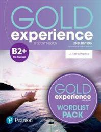GOLD EXPERIENCE B2+ STUDENTS BOOK (+ ONLINE PRACTICE + WORDLIST) ΣΥΛΛΟΓΙΚΟ ΕΡΓΟ