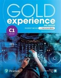 GOLD EXPERIENCE C1 STUDENTS BOOK (+ E-BOOK) ΣΥΛΛΟΓΙΚΟ ΕΡΓΟ