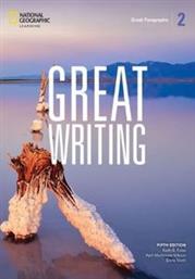 GREAT WRITING 2 STUDENTS BOOK ( + SPARK) 5TH ED ΣΥΛΛΟΓΙΚΟ ΕΡΓΟ