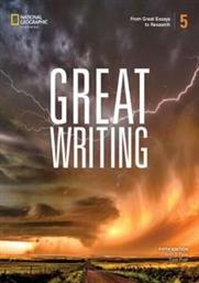 GREAT WRITING 5 STUDENTS BOOK ( + SPARK) 5TH ED ΣΥΛΛΟΓΙΚΟ ΕΡΓΟ