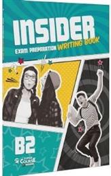 INSIDER B2 WRITING BOOK ΣΥΛΛΟΓΙΚΟ ΕΡΓΟ