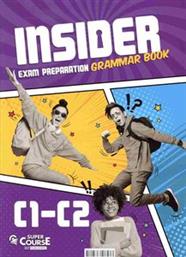 INSIDER C1-C2 GRAMMAR BOOK ΣΥΛΛΟΓΙΚΟ ΕΡΓΟ