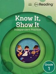 INTO READING KNOW IT SHOW IT GRADE 1 ΣΥΛΛΟΓΙΚΟ ΕΡΓΟ από το PLUS4U