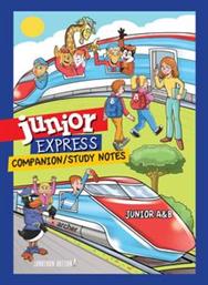 JUNIOR EXPRESS JUNIOR A - B COMPANION ΣΥΛΛΟΓΙΚΟ ΕΡΓΟ