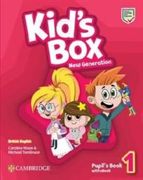 KIDS BOX NEW GENERATION 1 STUDENTS BOOK (+ E-BOOK) ΣΥΛΛΟΓΙΚΟ ΕΡΓΟ από το PLUS4U