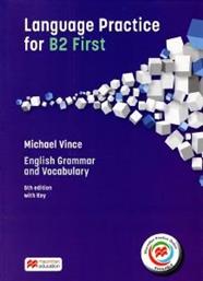 LANGUAGE PRACTICE FOR B2 FIRST STUDENTS BOOK WITH KEY (+ MPO PACK) 5TH ED ΣΥΛΛΟΓΙΚΟ ΕΡΓΟ